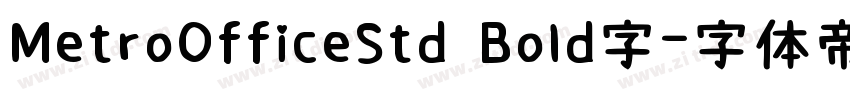 MetroOfficeStd Bold字字体转换